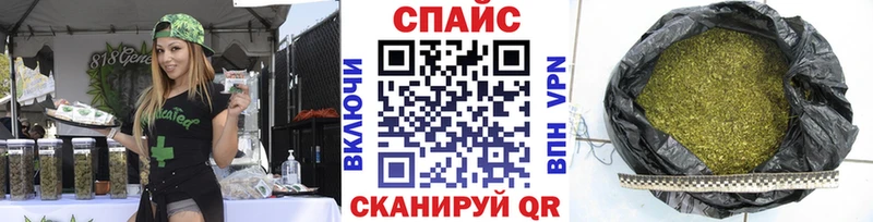 БУТИРАТ GHB Купить Дмитров