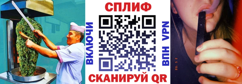Canna-Cookies марихуана Дмитров