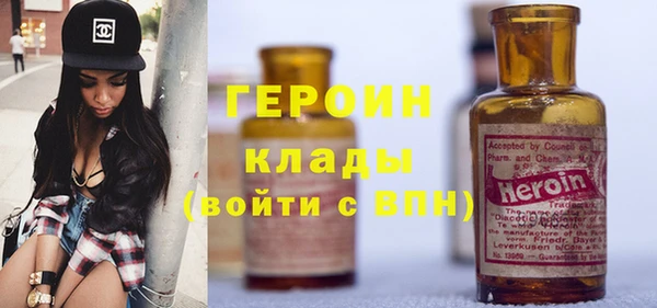 MDMA Кинешма