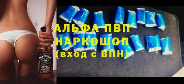 дурь Киреевск