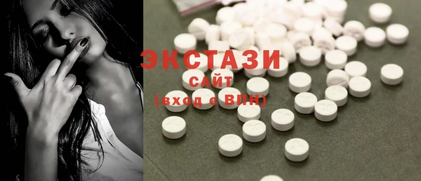 MESCALINE Козловка