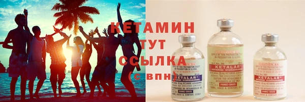 дурь Киреевск