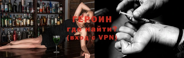 дурь Киреевск