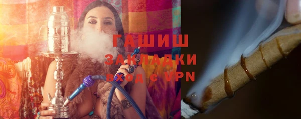 дурь Киреевск