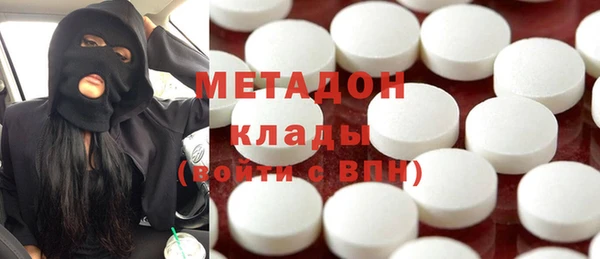 MDMA Кинешма