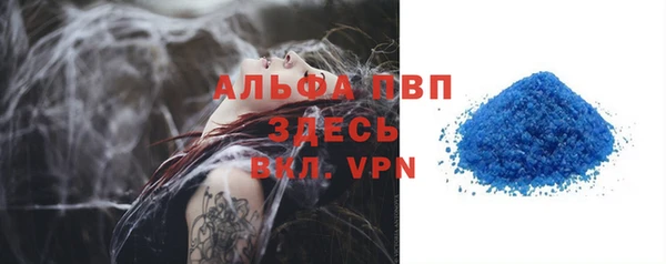 дурь Киреевск