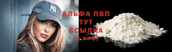 метадон Кодинск