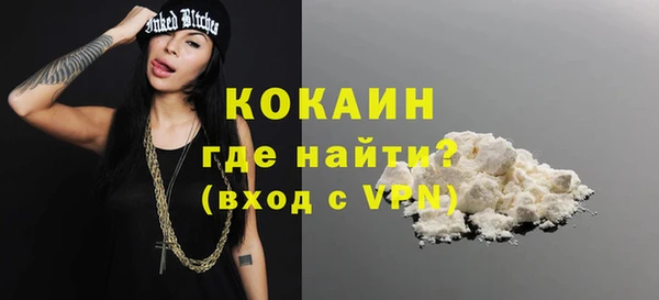 дурь Киреевск