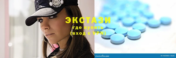 соль ск Киренск