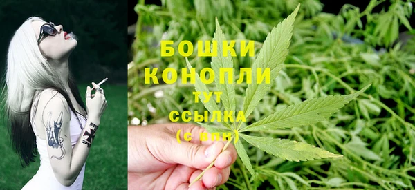 MDMA Кинешма