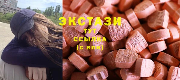соль ск Киренск