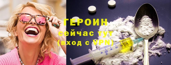 дурь Киреевск