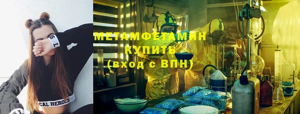 дурь Киреевск