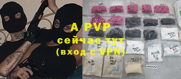 дурь Киреевск