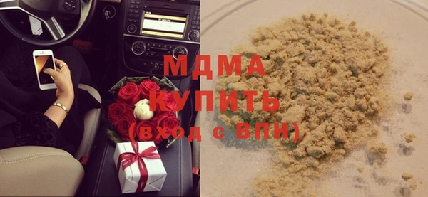 дурь Киреевск