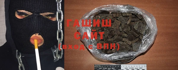 соль ск Киренск