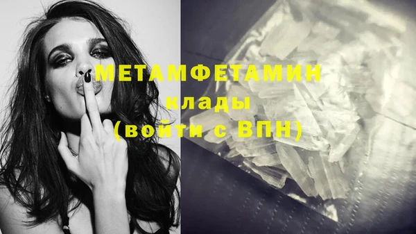 дурь Киреевск