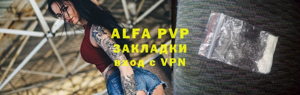 дурь Киреевск