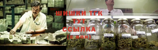 соль ск Киренск