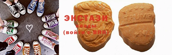 MDMA Кинешма
